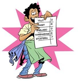 rapport