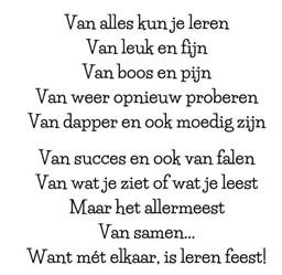 Gedicht